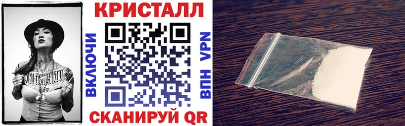 где купить наркоту Кызыл Амфетамин VHQ