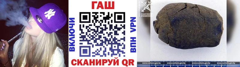 Гашиш VHQ  MEGA рабочий сайт  Кызыл 
