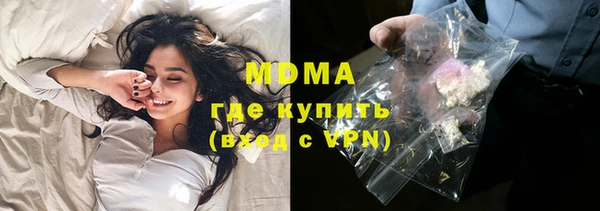 мефедрон VHQ Алзамай