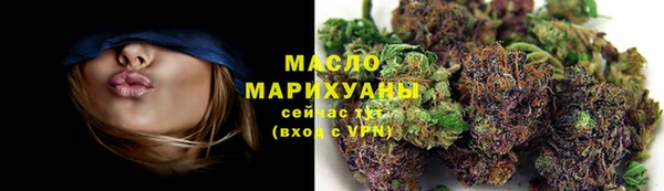 мефедрон VHQ Алзамай