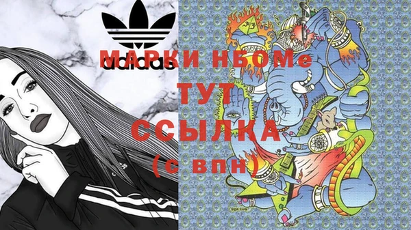 мефедрон VHQ Алзамай