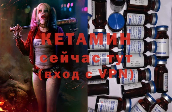 гашишное масло Мегион