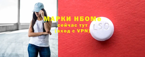 мефедрон VHQ Алзамай
