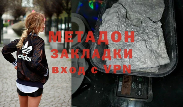 эйфоретик Алексин