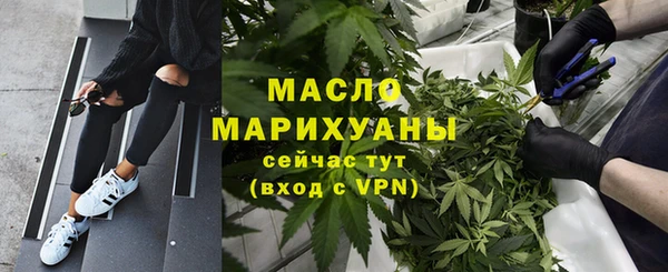 мефедрон VHQ Алзамай