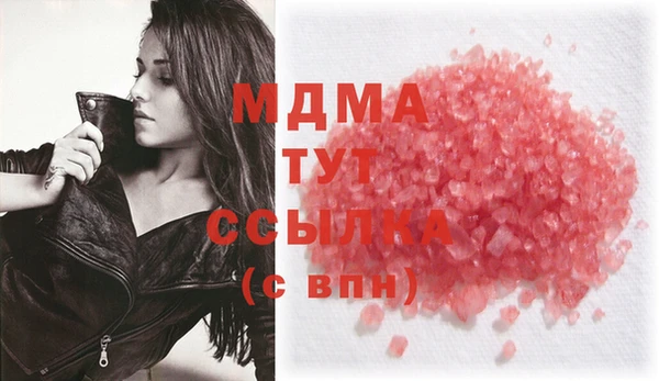 спайс Алексеевка