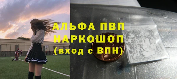 мефедрон VHQ Алзамай