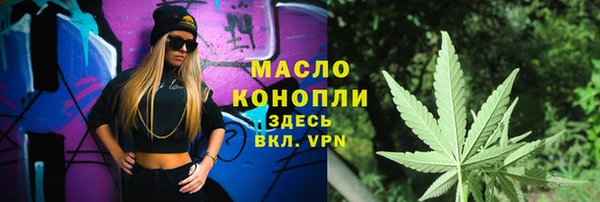 эйфоретик Алексин