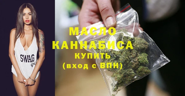мефедрон VHQ Алзамай