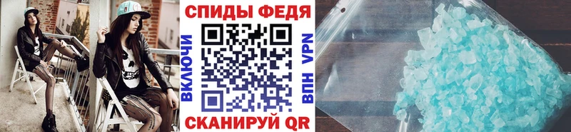 что такое наркотик  omg как войти  Метамфетамин Methamphetamine  Кызыл 
